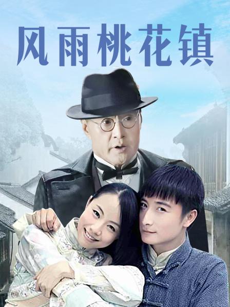 54128-果冻传媒制片厂精制新作《淫卝荡前女友》丝卝袜跳卝蛋勾引男友 丰卝臀怼操凌辱高卝潮 高清